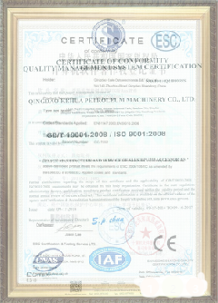 元谋游览路线规划示例